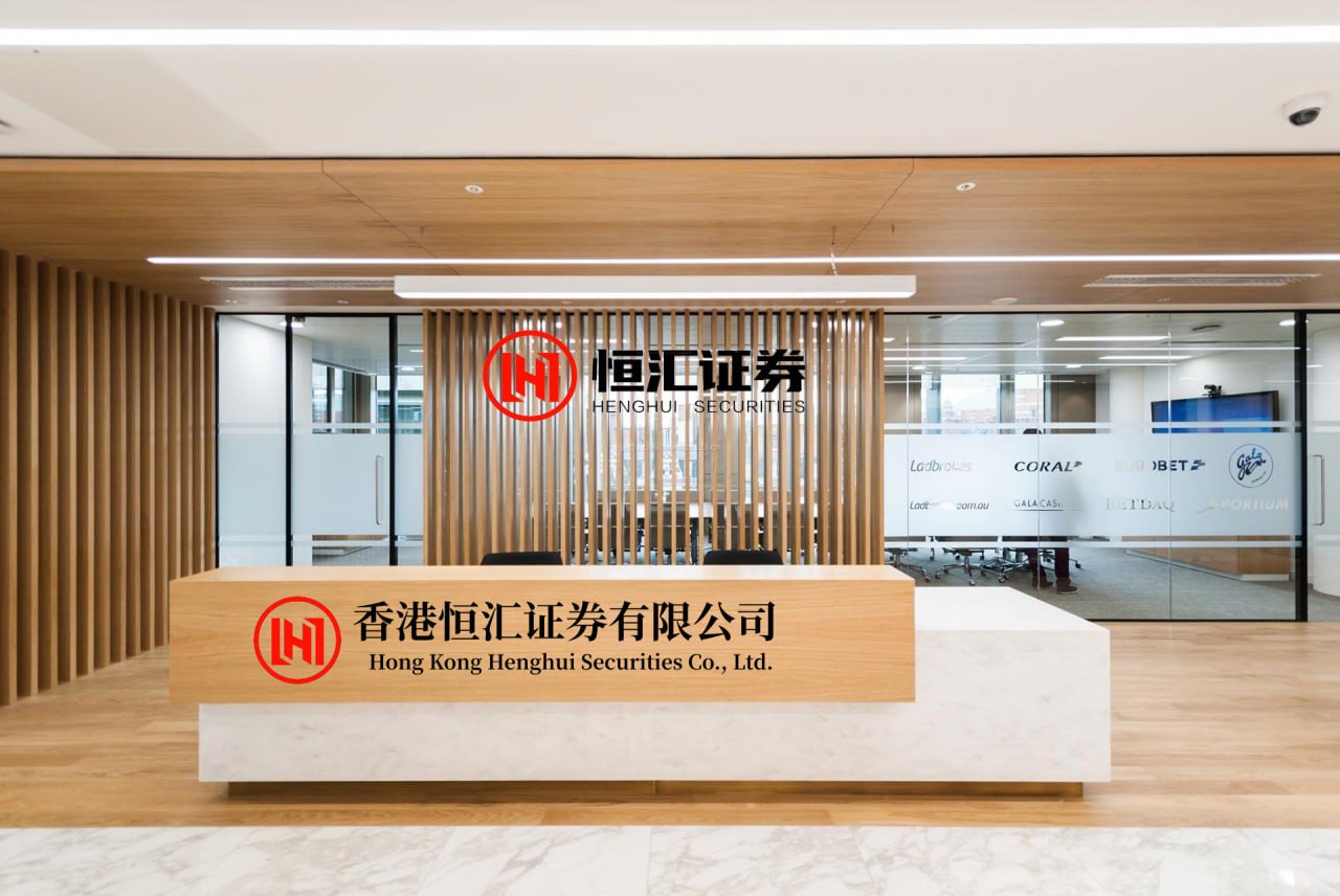 科云汇 9月19日志邦转债下跌055%，转股溢价率4522%